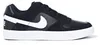 Buty Nike SB Delta Force Vulc, 942237010 Podgląd zdjęcia produktu 1