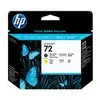 HP 72 Mattschwarz/Gelb DesignJet Druckkopf, HP DesignJet Produktbild-Vorschau 3