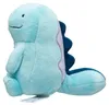 Pokemon Morlord Kuscheltier - 13 cm Plüschtier Quagsire Produktbild-Vorschau 3