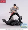 Statua in PVC Figurizm di Jujutsu Kaisen: Toji Fushiguro - Anteprima dell’immagine prodotto 1