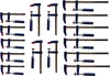 15 tlg. Schraubzwingen Set - 150x50 - 200x50 - 300x50 Produktbild-Vorschau 1