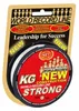 WFT 0,39mm 67kg Strong Trans - 250m geflochtene Angelschnur Produktbild-Vorschau 1