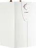 A white Bosch water heater shown from a three-quarter angle. Voir les images du produit
