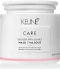 Keune Care Color Brillianz Mask pflegende Haarmaske für Produktbild-Vorschau 3