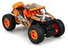 Turbo Rush Ferngesteuertes Auto Produktbild-Vorschau 5