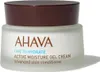 Ahava Time To Hydrate Active Moisture Gel Cream 50ml Produktbild-Vorschau 5