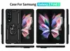Samsung Galaxy Z Fold3 2021 Hülle, Dual Layer Militäre Produktbild-Vorschau 2