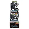 Pokémon TCG: Black Bolt DELUXE Display (SV11B) (JP) Produktbild-Vorschau 2