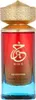 Paris Corner Khair Confection Eau De Parfum 100 ml (woman) Produktbild-Vorschau 7