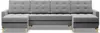 A grey sectional sofa with a U-shape configuration is shown from the front against a white background. Produktbild-Vorschau