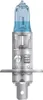 OSRAM COOL BLUE INTENSE NextGen. H1 P14.5s 12V/55W (2er Podgląd zdjęcia produktu 4
