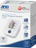 A&D Medical Ua611 digitální tlakoměr na paži 9,6 x 12,9 x Náhled obrázku produktu 5