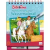 Bibi & Tina - Mein pferdestarker Wassermalspaß Produktbild-Vorschau 1