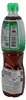 Sauce de poisson 700ml - Calamar Voir les images du produit 6
