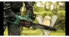 Bosch UniversalChain 40, elektrická reťazová píla, 1800 W, Náhľad obrázku produktu 7