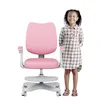 Mark Adler Junior 4.6 Pink| Krzesło do biurka dla dzieci Podgląd zdjęcia produktu 17