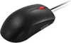 Lenovo Idg 120 Maus    One Size Produktbild-Vorschau 7