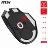 MSI S12-4301370-CLA MSI VERSA PRO W + Mouse Dock Pro Anteprima dell’immagine prodotto 18