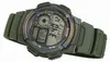 CASIO COLLECTION & VINTAGE Zegarki na rękę AE-1000W-3AVDF Podgląd zdjęcia produktu 11