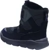 Superfit Stiefel Stiefel Kunstleder/Textil Produktbild-Vorschau 38