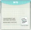 Samolepicí blok na poznámky transparentní 76x76mm M&G Náhled obrázku produktu 1
