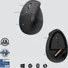 Logitech Lift for Business - Vertikale Maus - ergonomisch - Produktbild-Vorschau 15