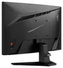 MSI MAG 242C, 59,9 cm (23.6"), 1920 x 1080 Pixel, Full HD, Produktbild-Vorschau 10