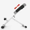 GORILLA SPORTS® Hyperextension Rückentrainer, 5-fach Produktbild-Vorschau 6