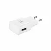 A white Samsung fast charging adapter with a USB port and two prongs for a wall outlet. Produktbild-Vorschau