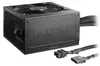 be quiet! System Power 9, 500 W, 200 - 240 V, 50 Hz, 4 A, Podgląd zdjęcia produktu 5