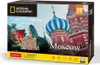CubicFun ST. Basil's Cathedral 3D puzzle 222 ks Budovy Náhľad obrázku produktu 2