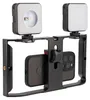Handyhalterung Smartphone Video Rig Stabilizer für stabile Produktbild-Vorschau 8
