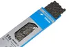Shimano CN-HG601 Kette verpackt mit Niet 116 Glieder (11s) Produktbild-Vorschau 14