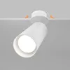 Plafonnier, alu, blanc, spot réglable, H 19,2 cm Voir les images du produit 2