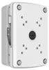 Boîte de Jonction Dahua pour Caméras IP66 Blanc - PFA126 Voir les images du produit 1