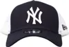 New Era Cappelli New York Yankees Clean A, 11588489 Anteprima dell’immagine prodotto 4