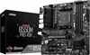 Msi 7C95-017R B550M Pro-Vdh Produktbild-Vorschau 5