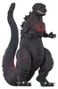 Godzilla Toho ReAction actiefiguur, Godzilla (Shin), 24 cm Productafbeelding-voorbeeld 3