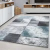 Ayyildiz | Moderner Teppich - Geometrisch - Abstrakt Design Produktbild-Vorschau 2