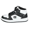 Champion REBOUND 2.0 MID B GS Mid Stiefel Weiß in Gr. 40 Produktbild-Vorschau 15