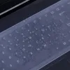 Silikon Notebook Tastatur Abdeckung Wasserdichte Folie Produktbild-Vorschau 3