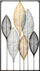 Wanddekoration "Blätter" - Metall 37 x 65 cm - Atmosphera Produktbild-Vorschau 1