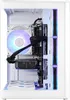Gaming PC Curve V AMD Ryzen 9 5900XT, 64GB DDR4, NVIDIA RTX Voir les images du produit 4