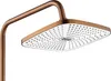 Set Doccia REA ARGUS Brush Copper Anteprima dell’immagine prodotto 3