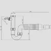 Technical drawing of a plumbing trap with dimensions. Produktbild-Vorschau
