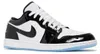 Jordan 1 Low SE Concord - EU 42.5 Produktbild-Vorschau 2