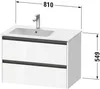 Duravit Ketho.2 Wastafelonderkast 81x48x54,9 cm Supermat Produktbild-Vorschau 2