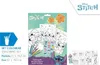 Jetzt zum Ausmalen - 6 Buntstifte + Aufkleber | Lilo & Produktbild-Vorschau 8