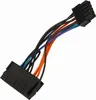 C36 Adapterkabel 24Pin auf 10Pin – ATX Netzteil Stromkabel Produktbild-Vorschau 1