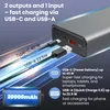 Extralink 20.000 mAh Zilver Powerbank 45 W Power Delivery, Productafbeelding-voorbeeld 5